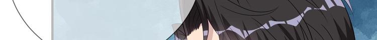 影帝他要闹离婚漫画在线免费观看漫画,第10话 离婚成了！2图