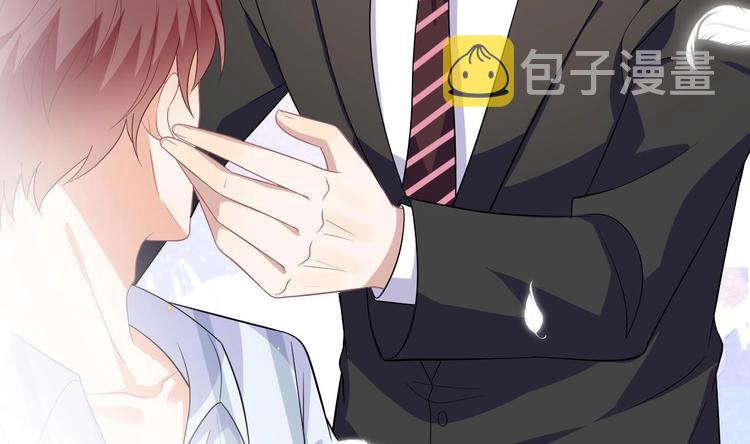 影帝他要闹离婚漫画在线免费观看漫画,第10话 离婚成了！1图