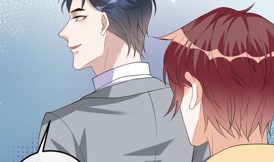 影帝他要闹离婚漫画在线免费观看漫画,第36话 你是我的影帝2图
