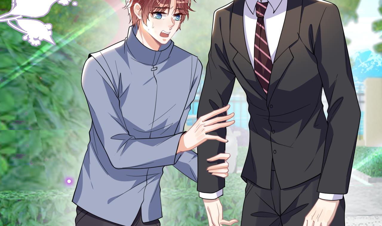 影帝他要闹离婚漫画在线免费观看漫画,第84话 恢复记忆1图
