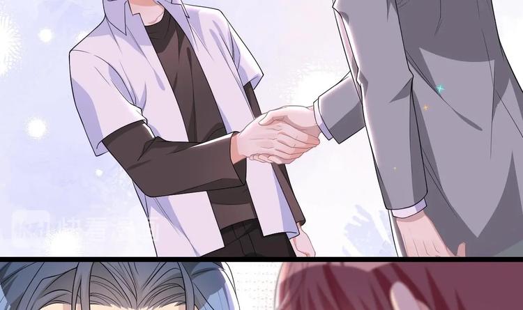 影帝他要闹离婚漫画在线免费观看漫画,第21话 修罗场上见！1图