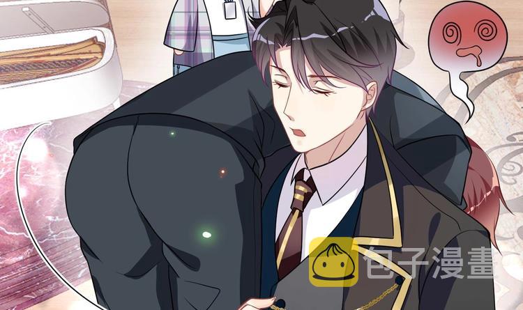 影帝他要闹离婚漫画在线免费观看漫画,第4话 江一辰就是废的！1图