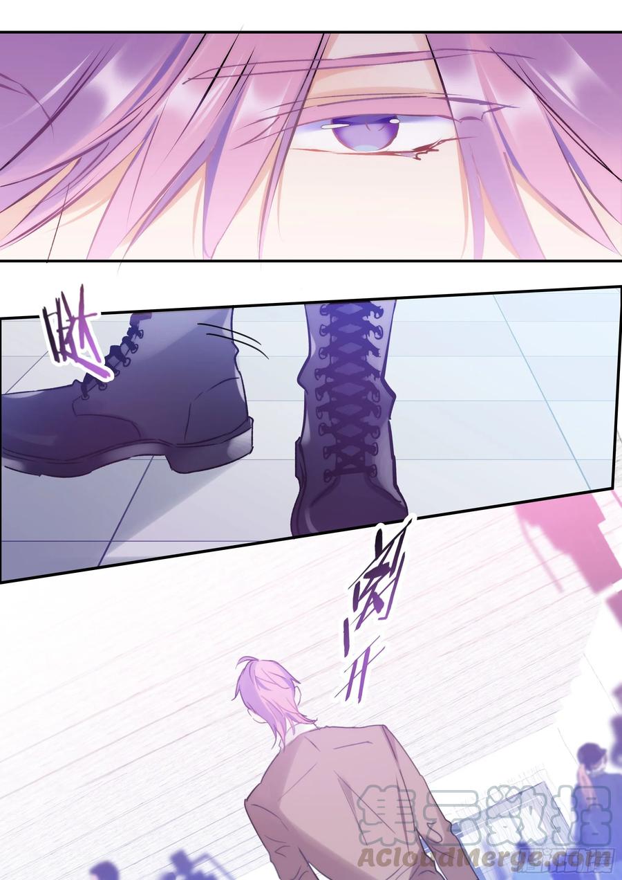 杨大侠有点意思漫画,155.春宵苦短2图