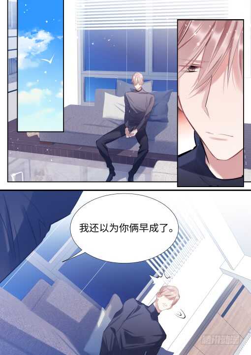 完全占有1lvlh漫画,129.顾少女的危机感1图