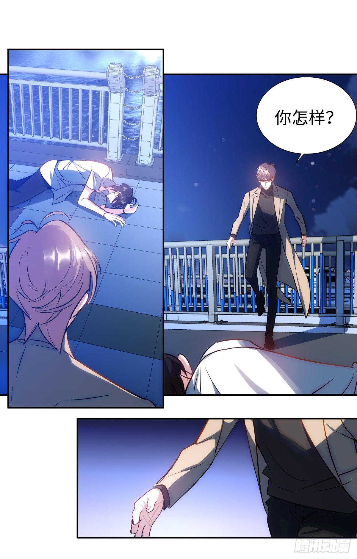 影帝x影帝漫画下拉式全集漫画,224.烟花灿烂1图