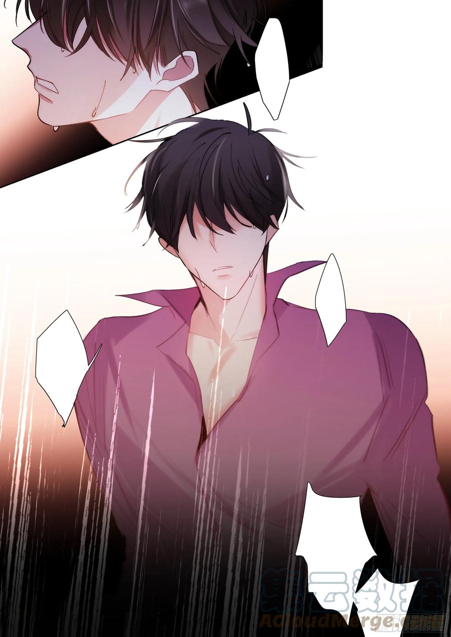 杨大侠有点意思漫画,208.上热搜1图