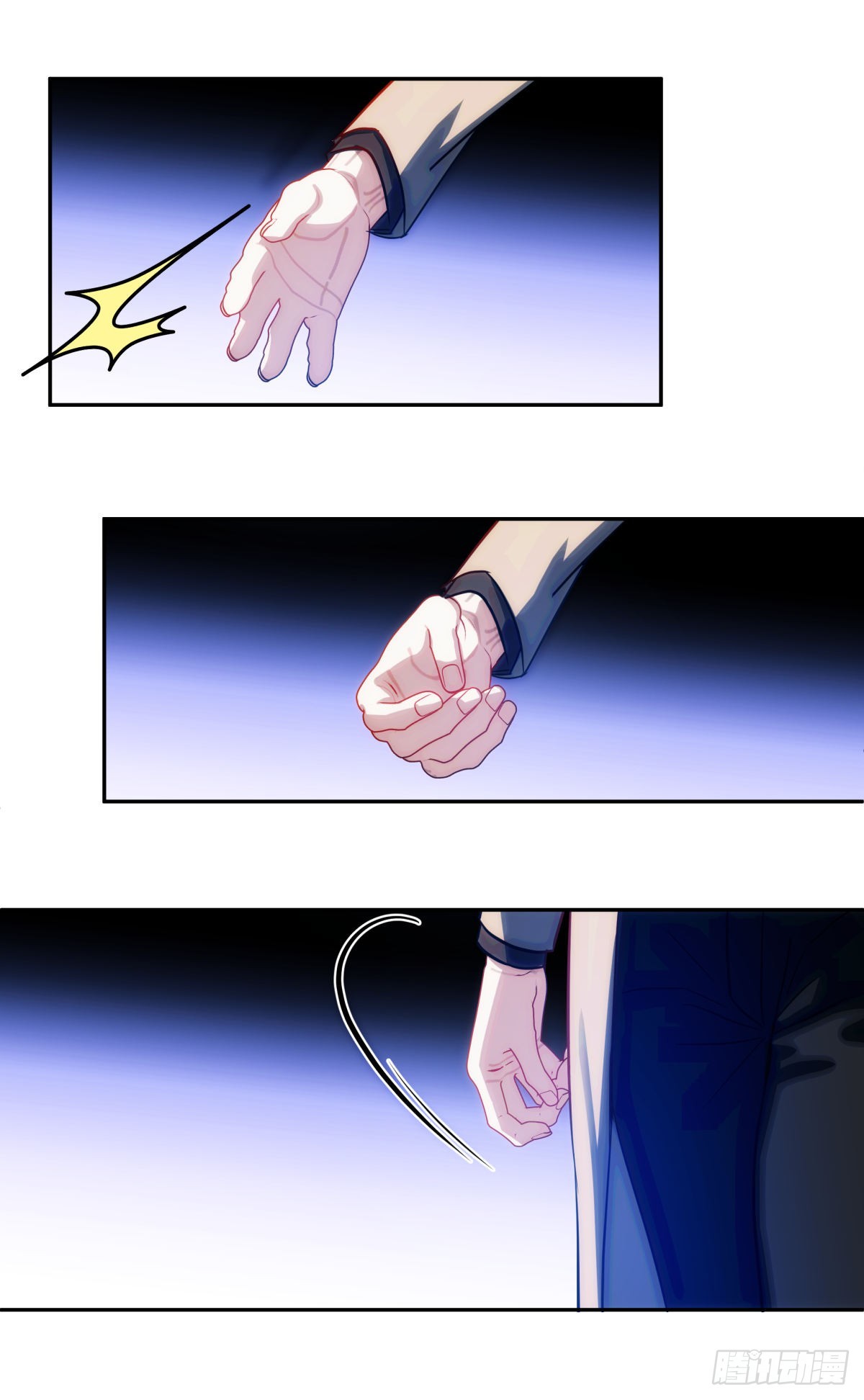 影帝x影帝漫画下拉式全集漫画,224.烟花灿烂2图