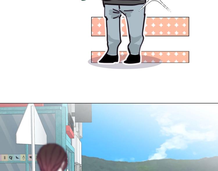 职业替身，时薪十万漫画,第6话 营业时间！1图