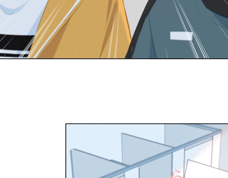 逆光之绊漫画,第34话  敞开心扉1图