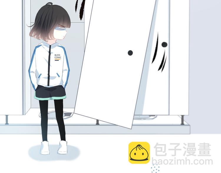 逆光之绊漫画,第34话  敞开心扉2图