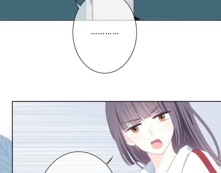 逆光之绊漫画,第34话  敞开心扉2图