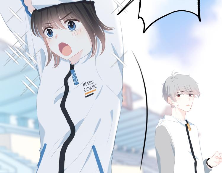 逆光之绊漫画,第33话  了解2图