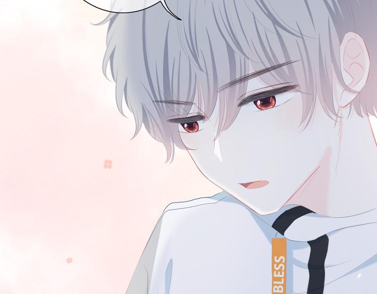 逆光之绊漫画,第33话  了解2图