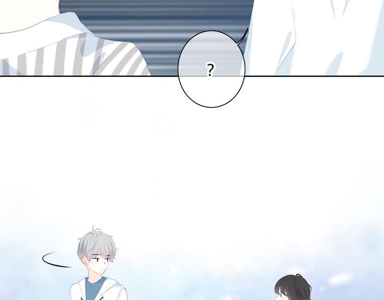 逆光之绊漫画,第32话 在意？2图