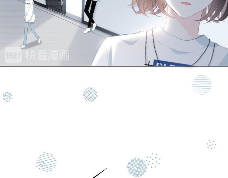 逆光之绊漫画,第35话  最远与最近的距离2图