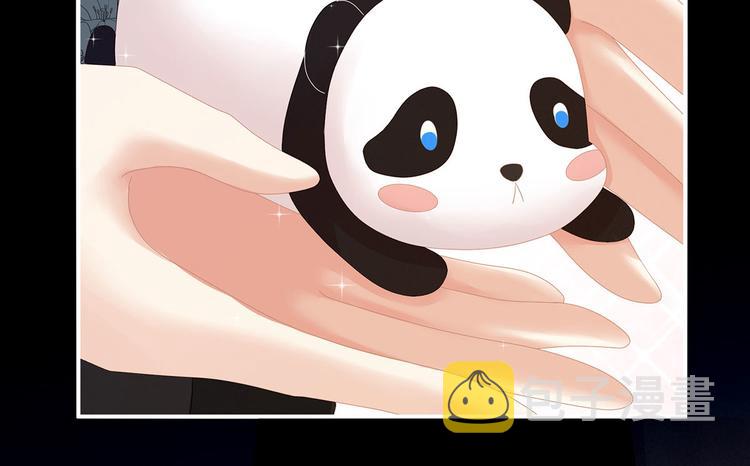 女帝多蓝颜免费漫画,第119话 你竟然这么？！1图