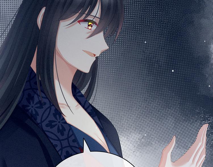 女帝多蓝颜免费漫画,第99话 矜持有什么用？1图