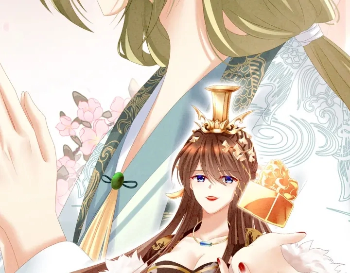 女帝多蓝颜免费漫画,第200话 宁王大婚2图