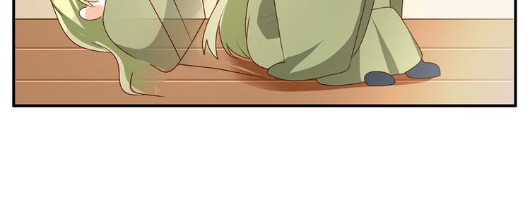 女帝多蓝颜免费漫画,番外 女尊流行图鉴1图