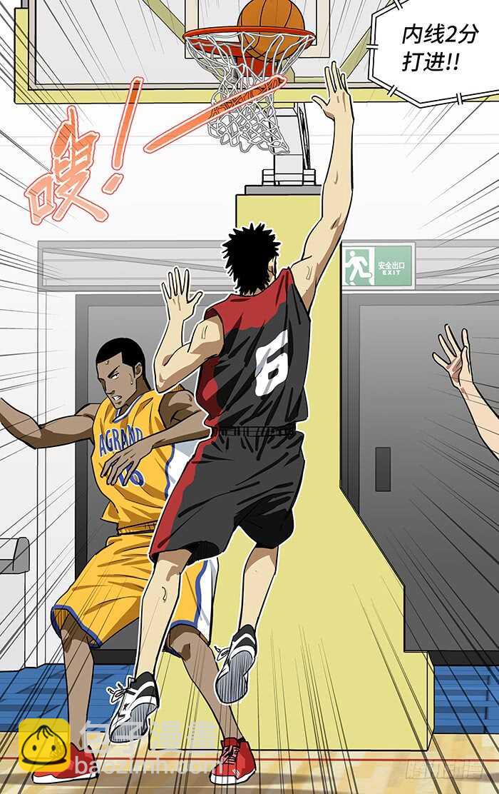 应声入网漫画全集漫画,232.经验1图