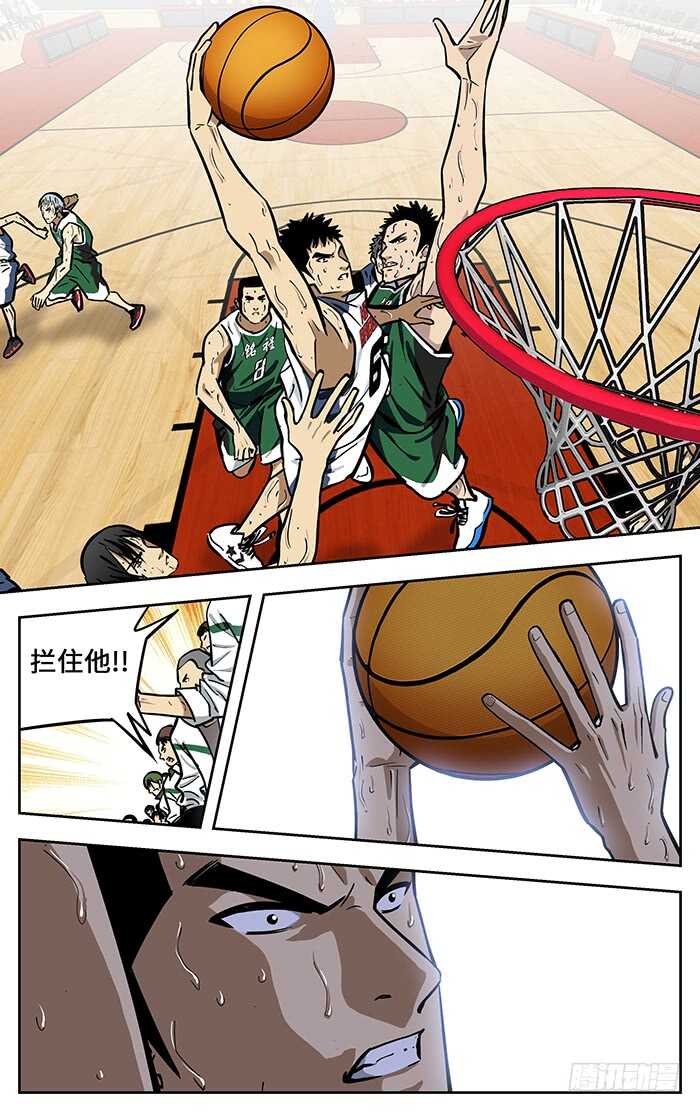 应声虫是什么漫画,298.约定1图