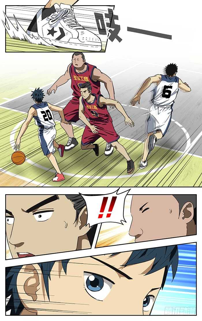应声入网漫画全集漫画,184.我猜2图