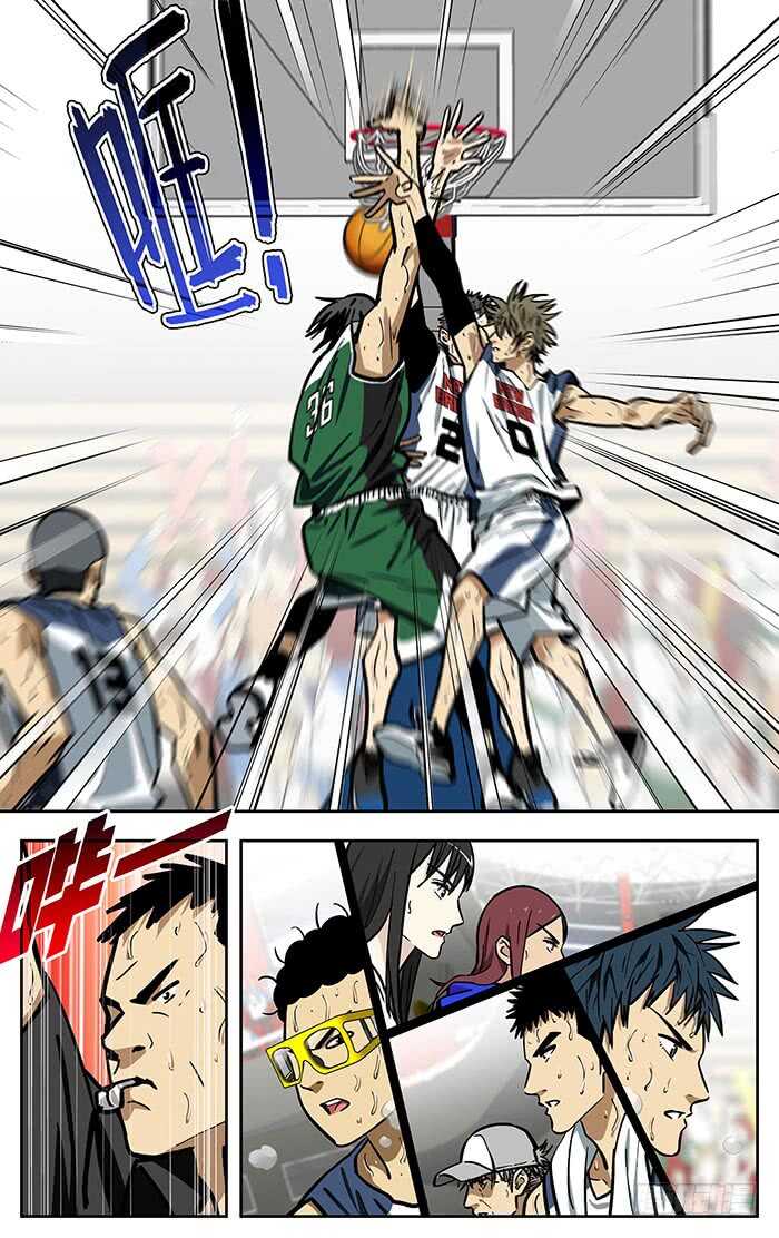 应声入网漫画全集漫画,295.团队2图
