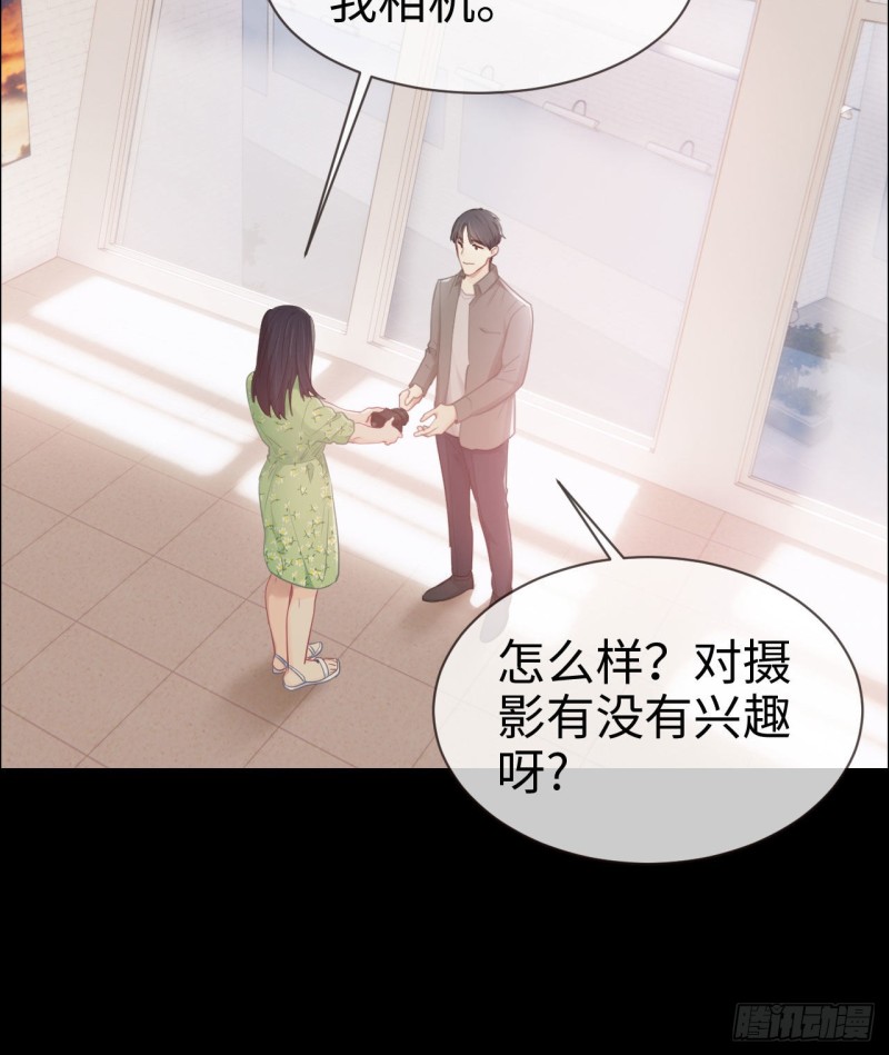 相濡以沫歌曲漫画,第85话：回忆（上）2图