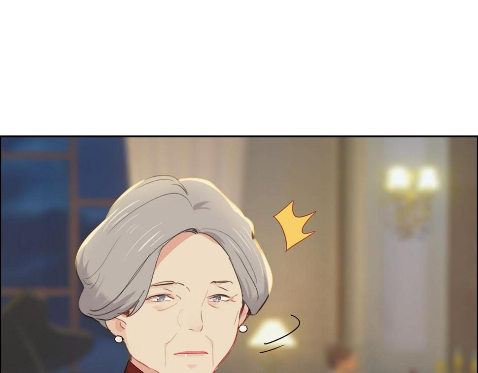 相濡以沫歌曲漫画,第245话：私事有权不说1图
