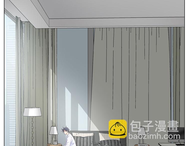 相濡以沫歌曲漫画,第4话：日常坑哥2图