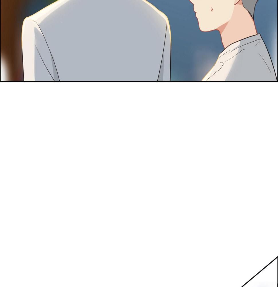 相濡以沫歌曲漫画,第236话：一起玩游戏吧2图
