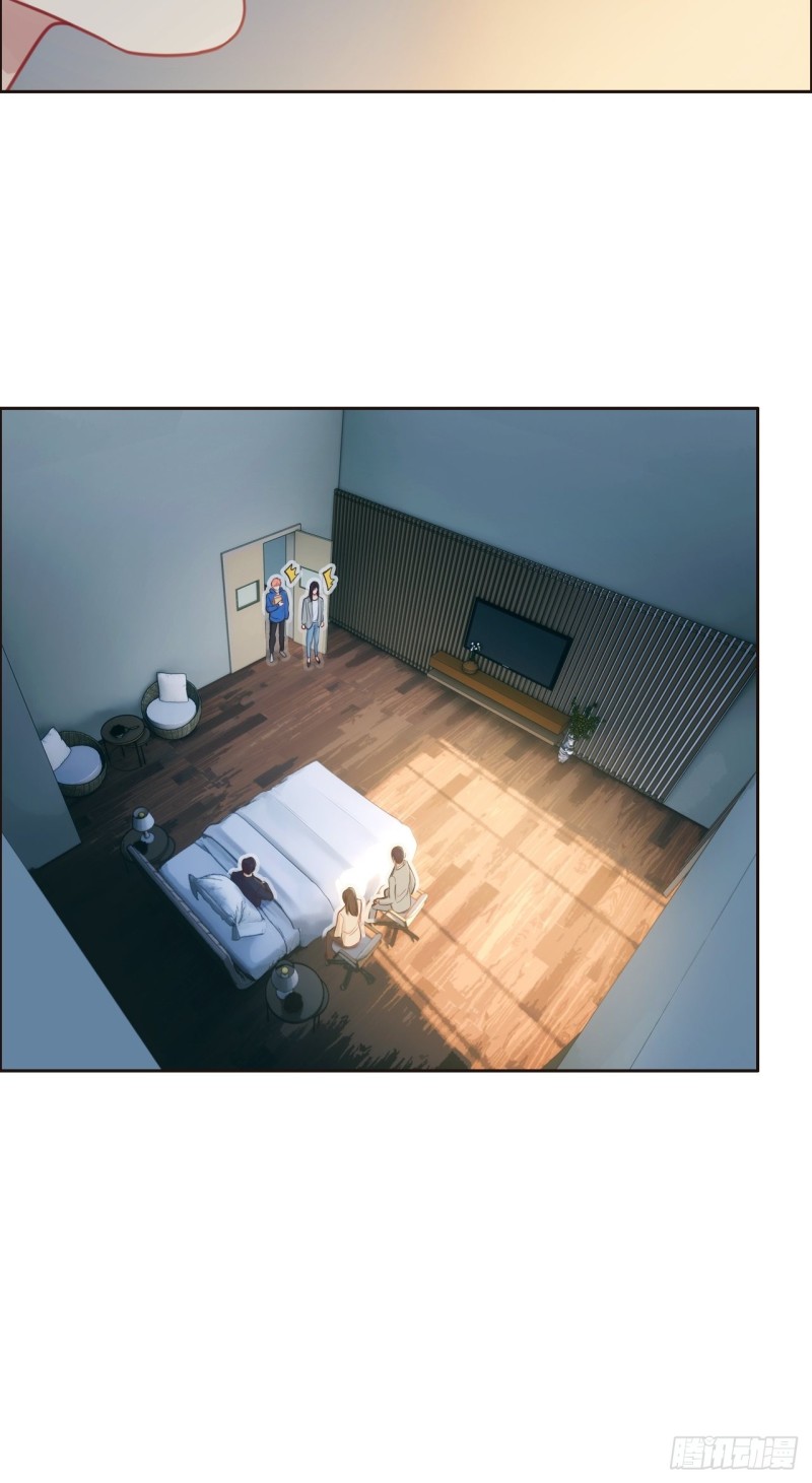 相濡以沫歌曲漫画,第123话：出国疗养1图