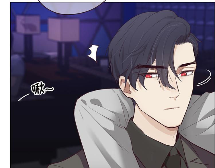 相濡以沫歌曲漫画,第7话：出手相助1图