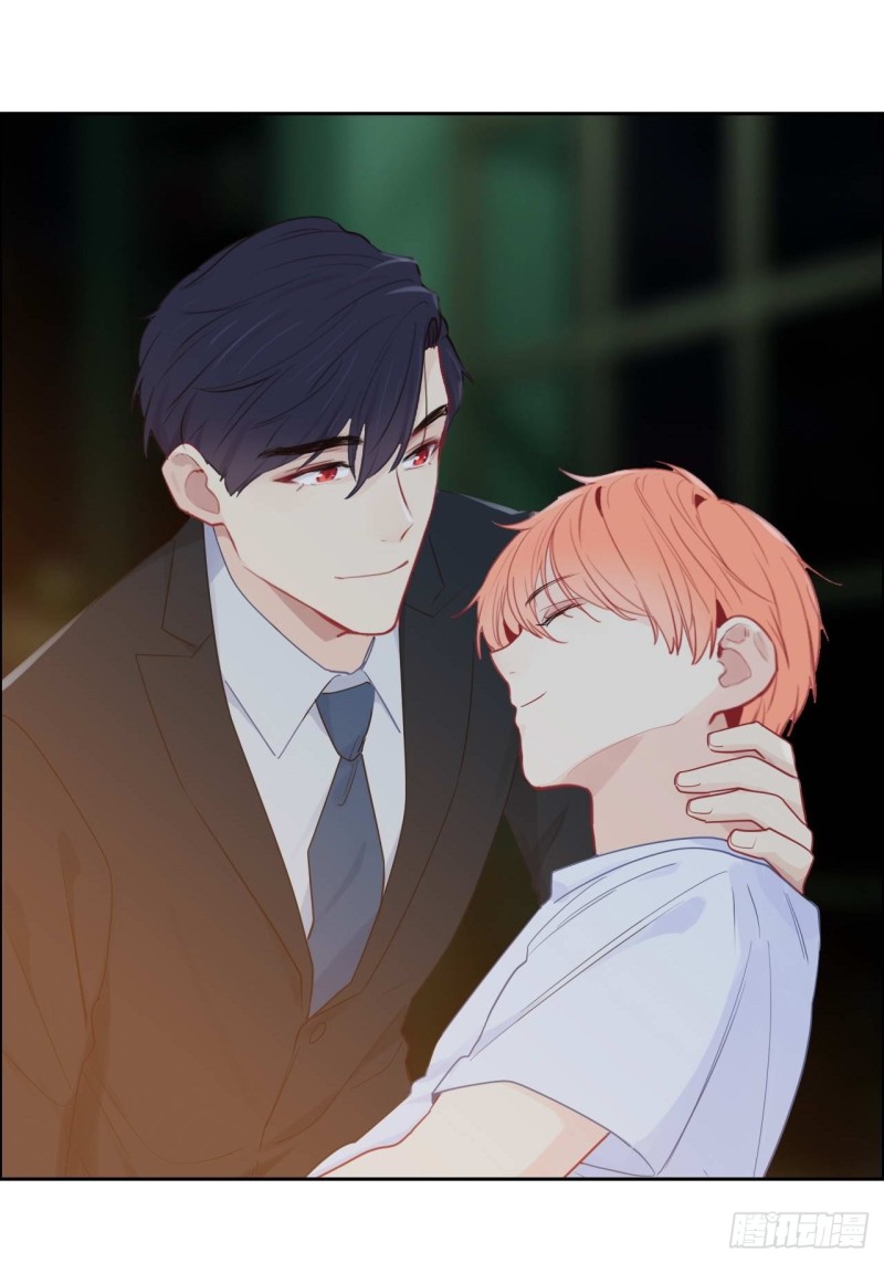 相濡以沫歌曲漫画,第135话：结婚纪念月2图