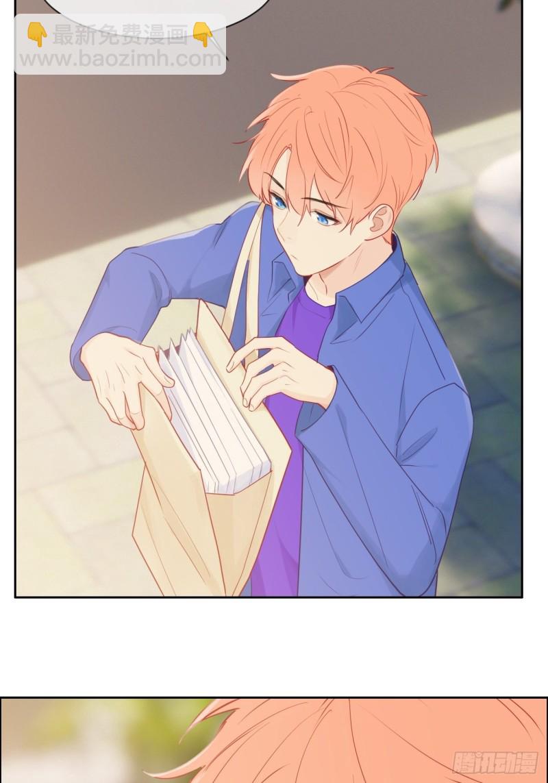 相濡以沫歌曲漫画,第128话：相濡易木1图