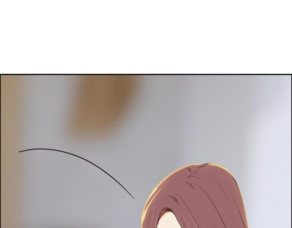 相濡以沫歌曲漫画,第248话：画被调包了1图