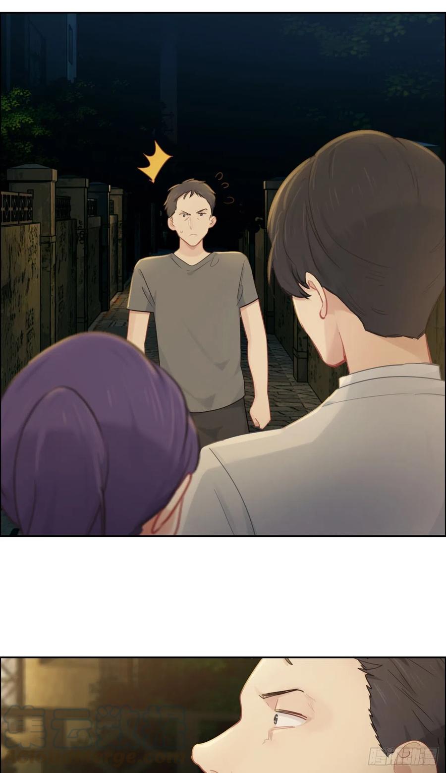 相濡以沫歌曲漫画,第200话：程总真是体恤下属1图