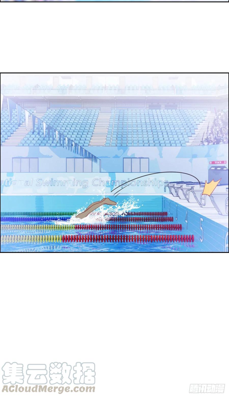 相濡以沫歌曲漫画,第194话：意外的机遇1图