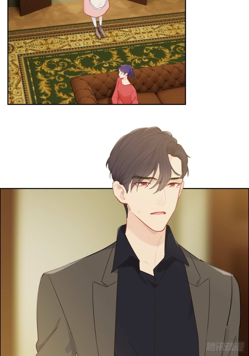 相濡以沫歌曲漫画,第137话：双向奔赴1图