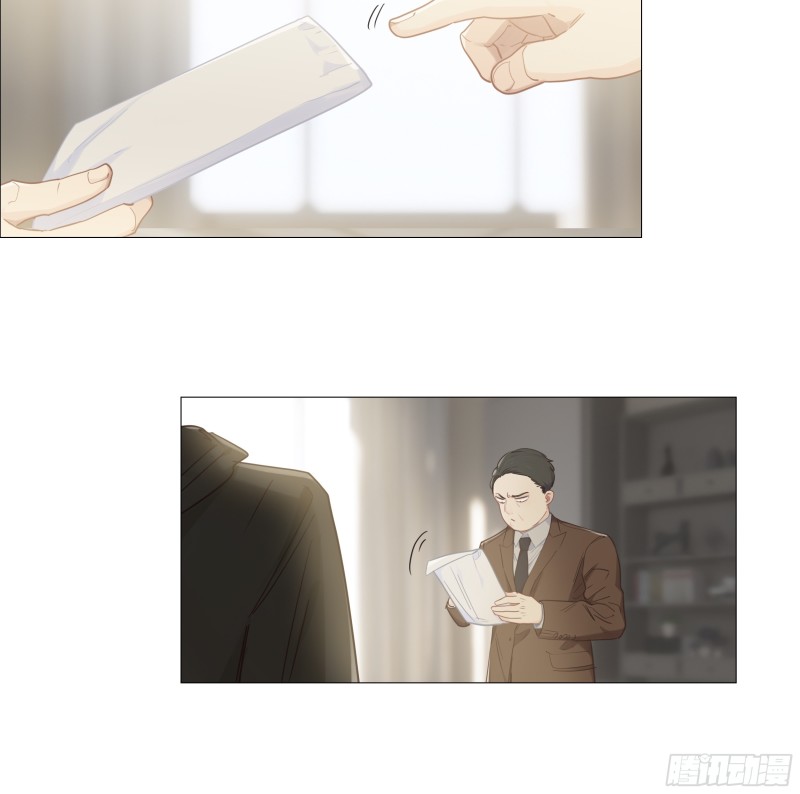 相濡以沫歌曲漫画,第91话：新猎物2图