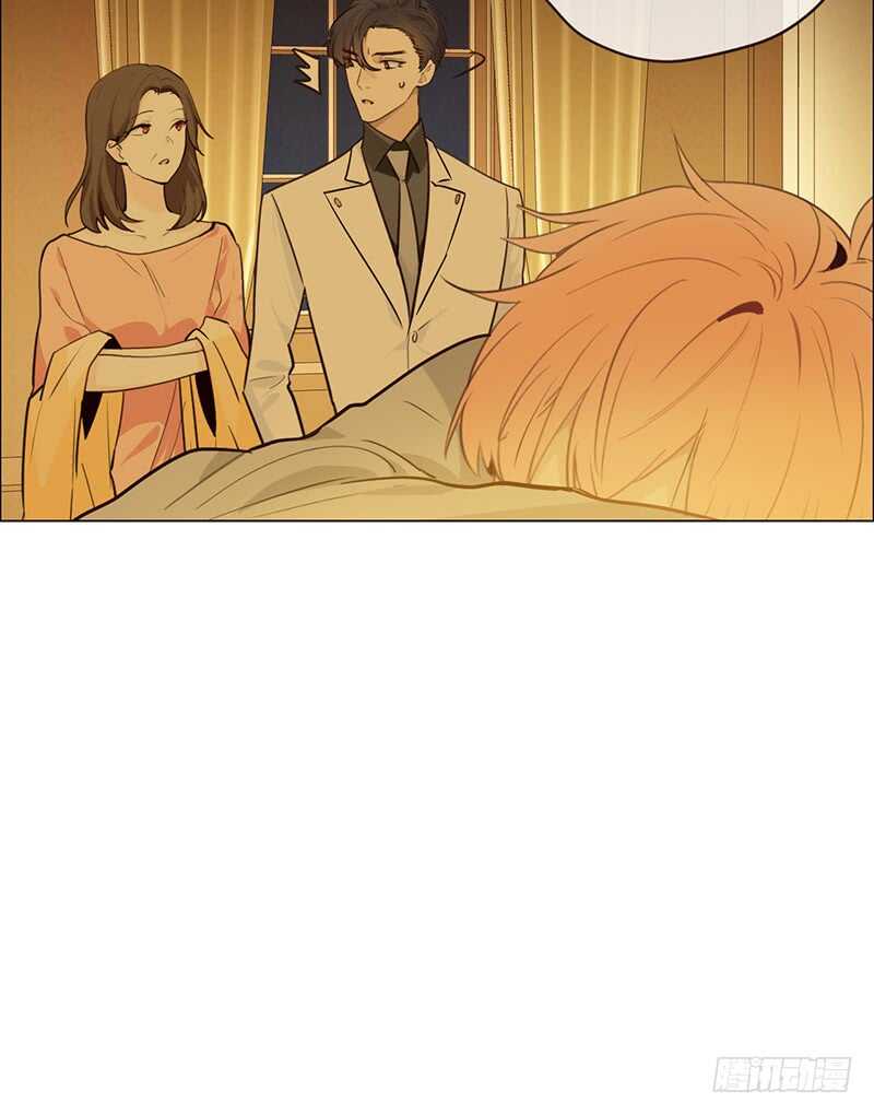 相濡以沫歌曲漫画,第27话：助攻2图