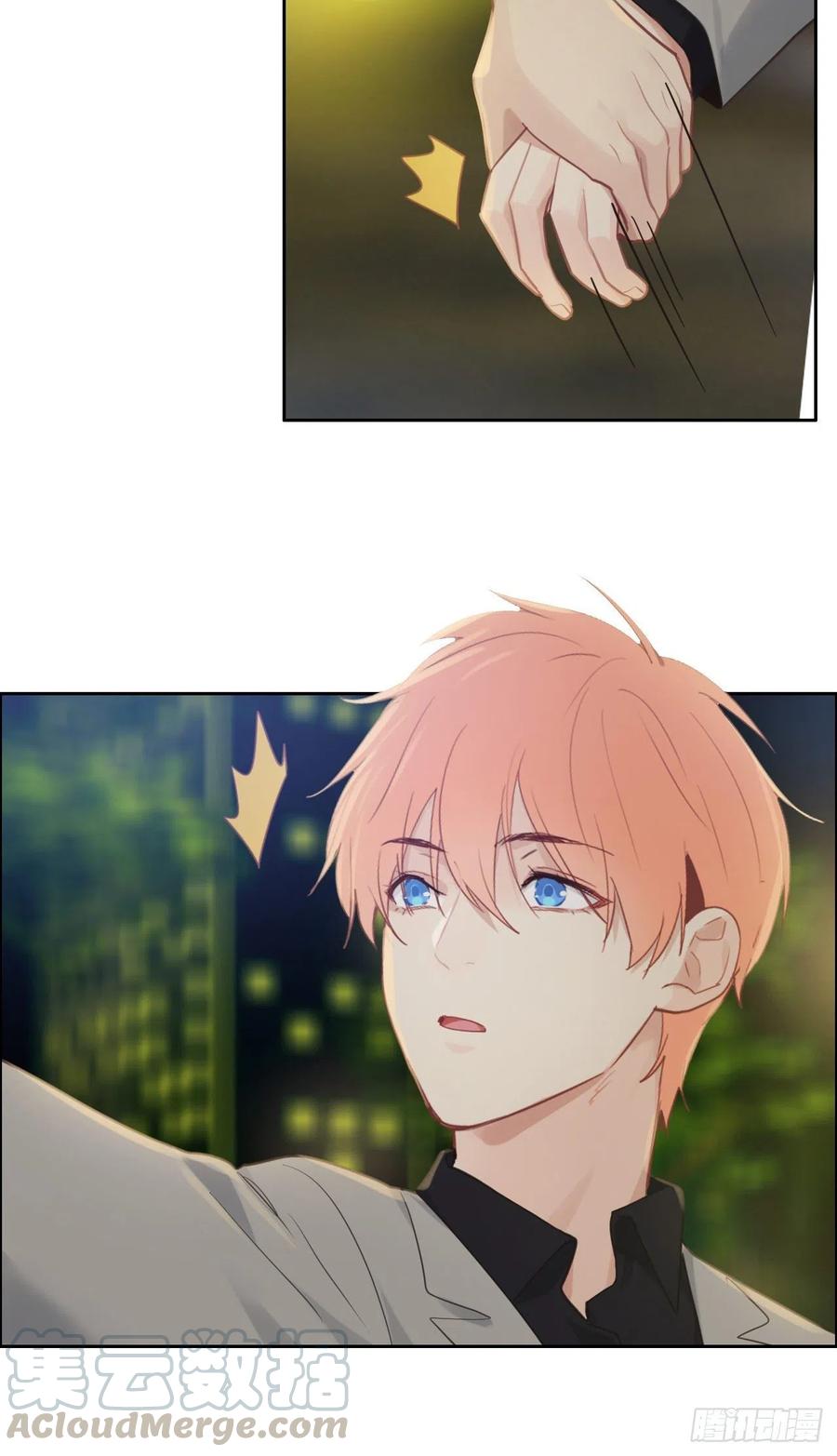 相濡以沫歌曲漫画,第191话：易总护妻了！1图