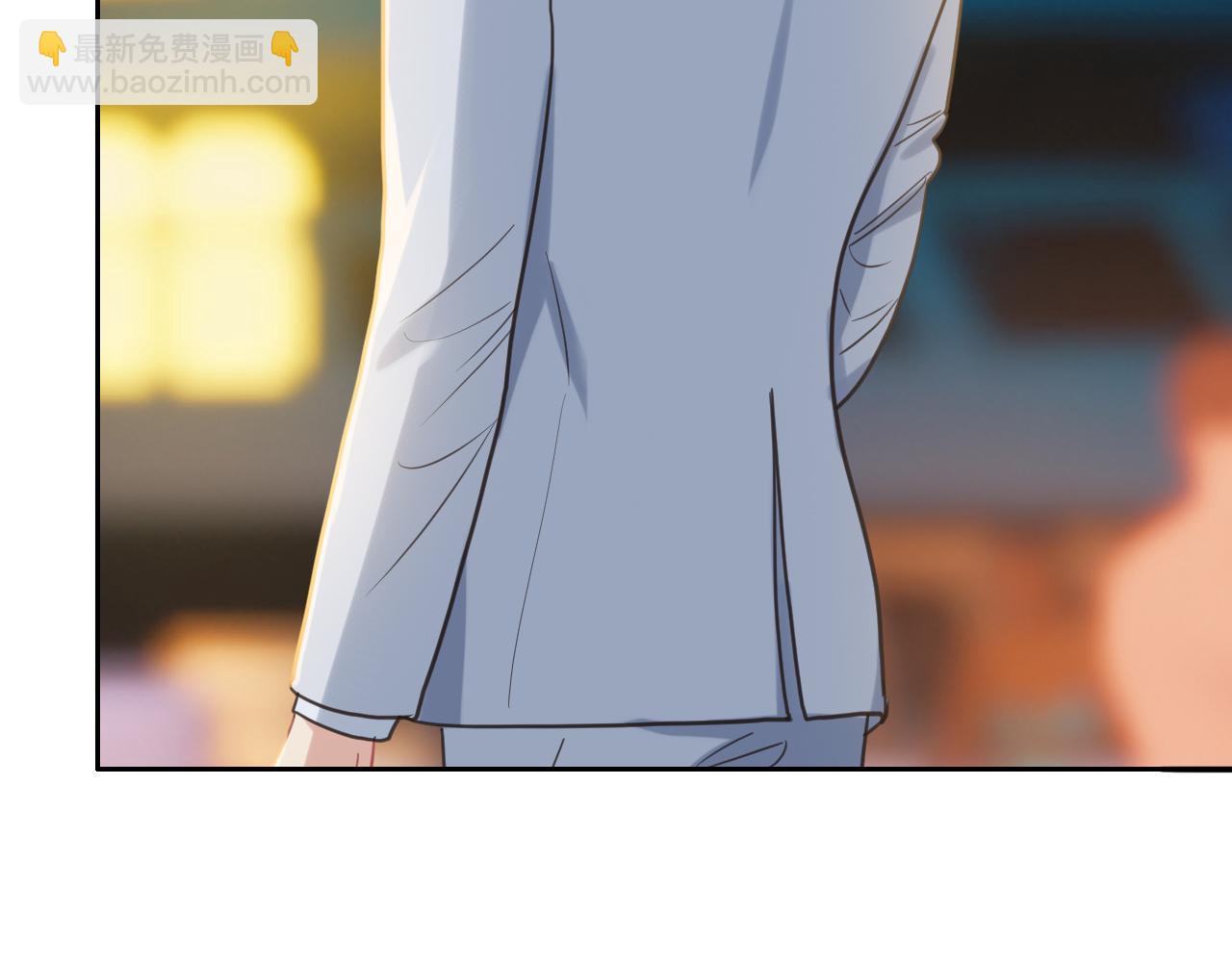 相濡以沫不如相忘于江湖啥意思漫画,第221话：说走就走的旅行1图