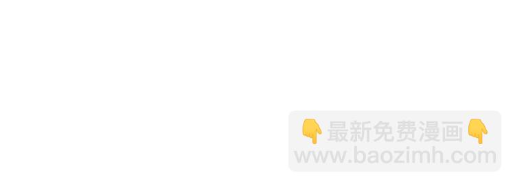 相濡以沫歌曲漫画,第64话：婚礼1图