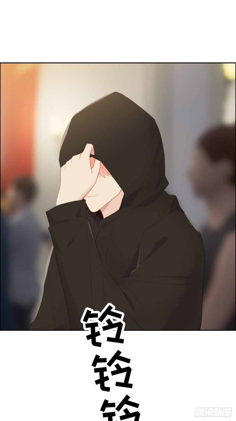 相濡以沫歌曲漫画,第116话：你终于回来了1图