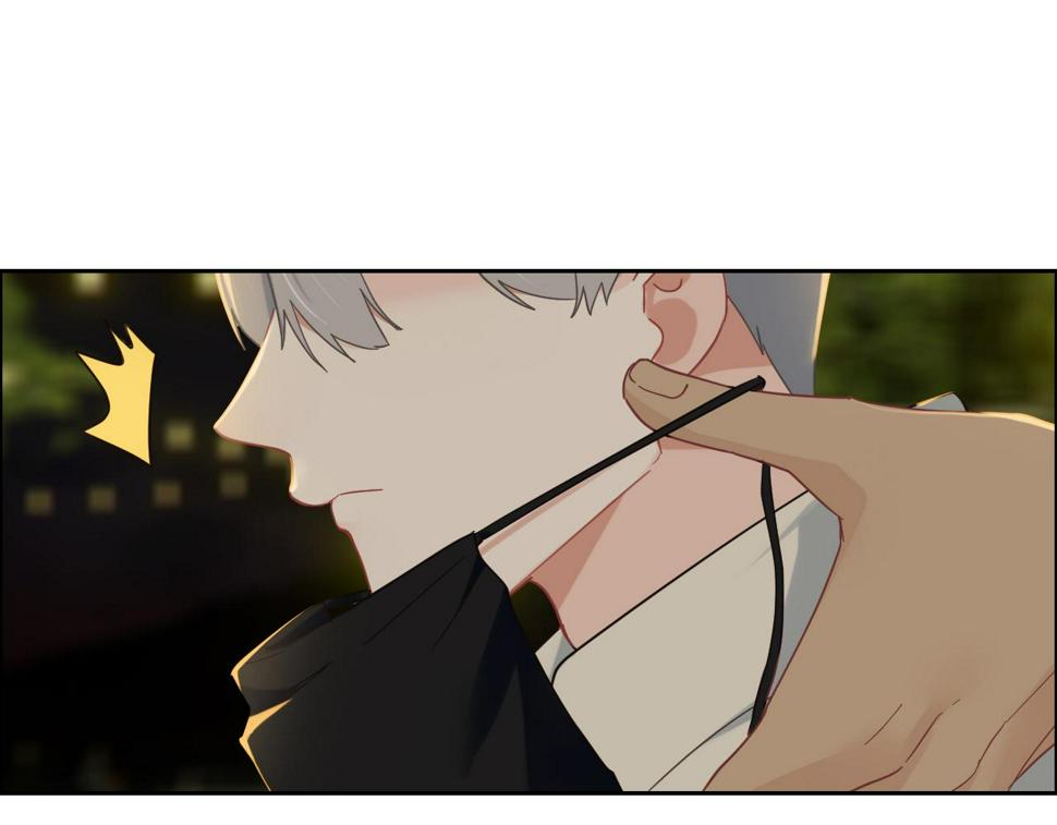 相濡以沫歌曲漫画,第243话：加油！你没问题的！1图