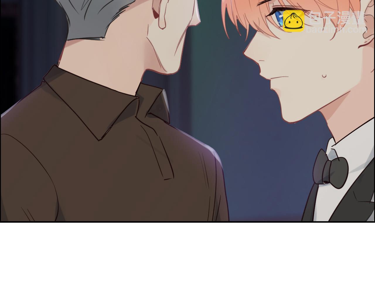 相濡以沫歌曲漫画,第251话：担心你2图
