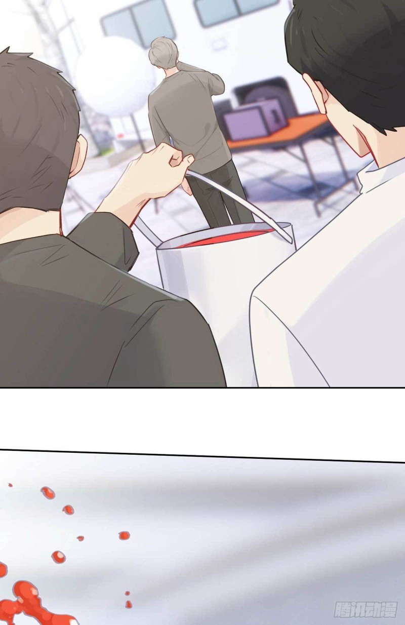 相濡以沫歌曲漫画,第138话：惊喜2图