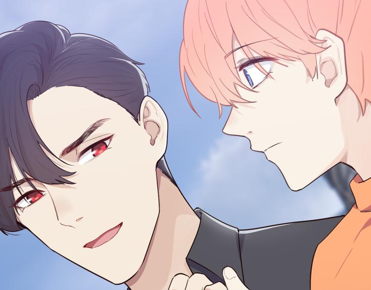 相濡以沫歌曲漫画,第65话：我们的旅行1图