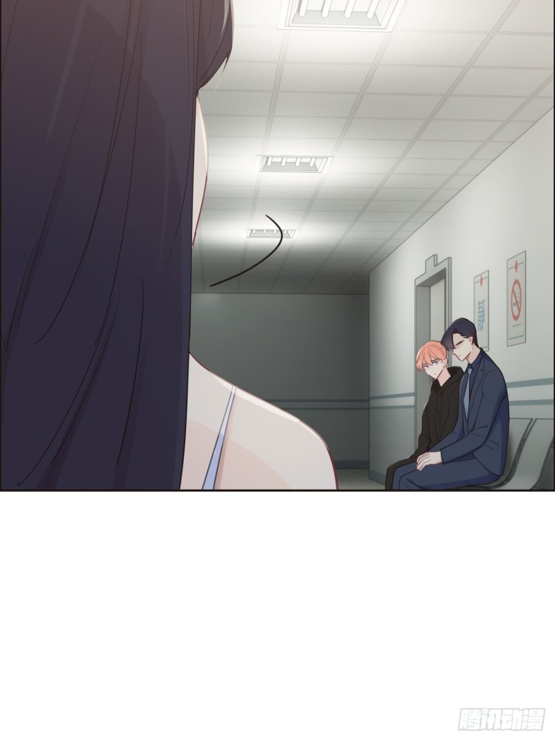 相濡以沫歌曲漫画,第117话：坦白2图